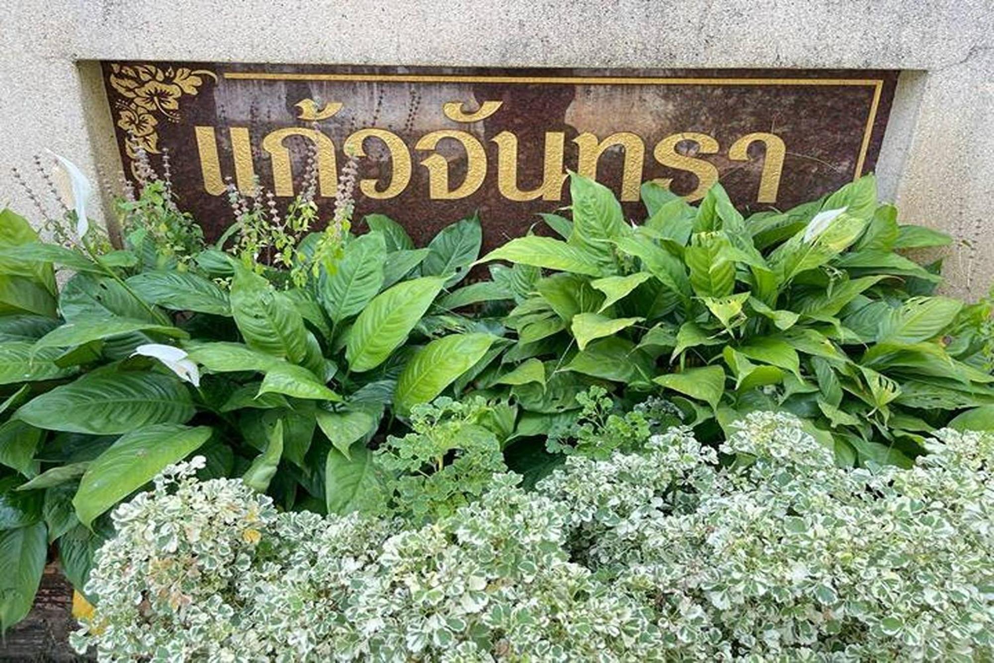 Kaewchantra Mansion Chiang Mai Buitenkant foto